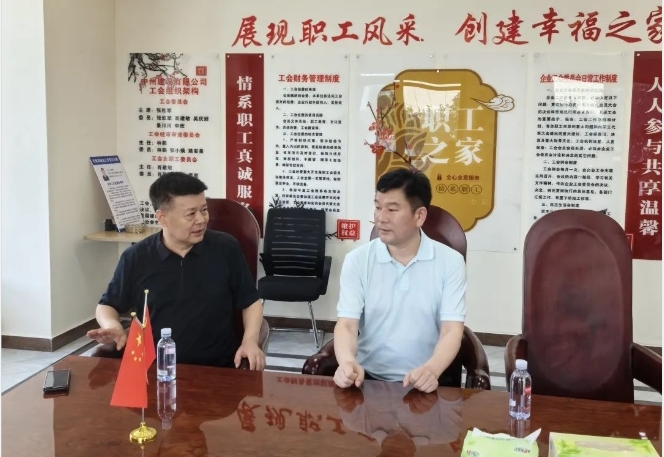 北京河南企业商会执行会长周胜利一行到优发国际有限公司参观考察！