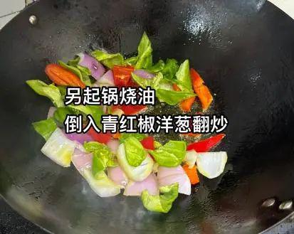 炒牛肉的家常做法简单好吃炒牛肉也能成大厨(图3)