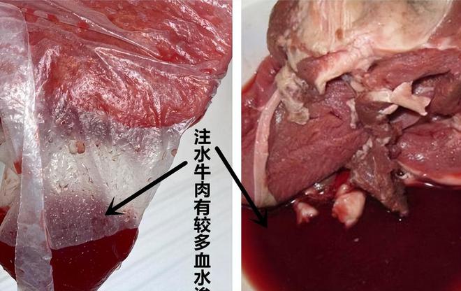 买牛肉聪明人专挑这3个部位全是牛肉精华学会再买不吃亏(图18)